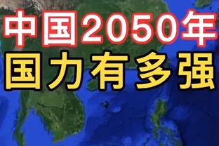 ?希罗28+8+7 班凯罗12中2 热火终结魔术主场9连胜